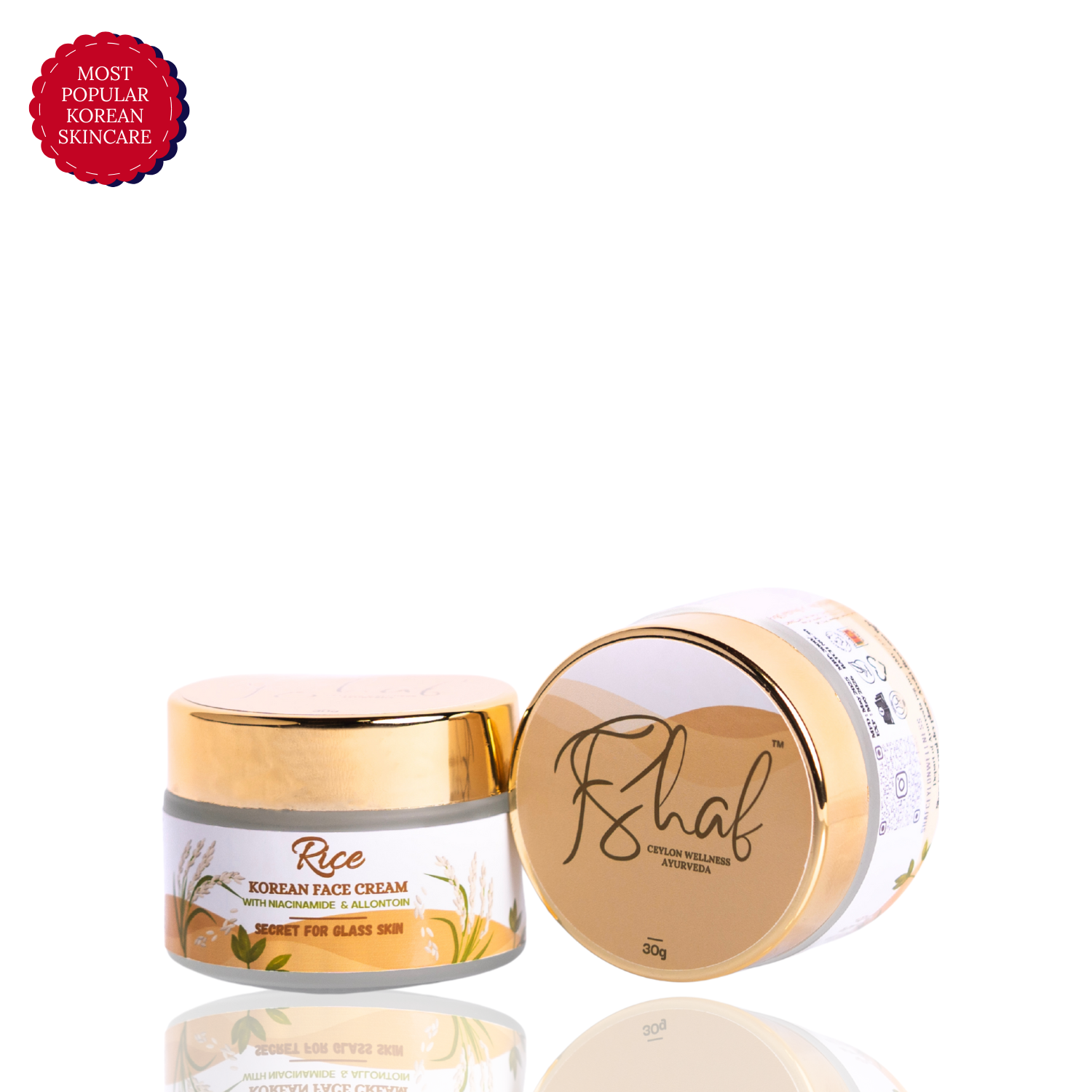 Rice Korean Face Cream